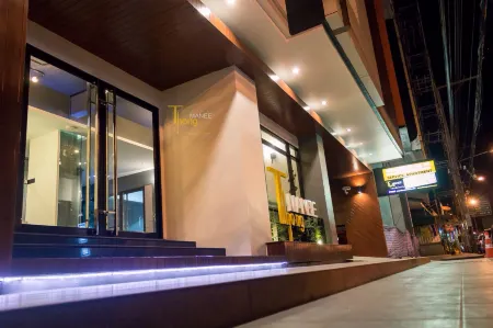 Thongmanee Hotel Отели рядом с достопримечательностью «Magic Museum HatYai Thailand»