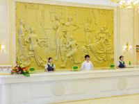 维也纳国际酒店(湛江人民大道鼎盛广场店) - 公共区域