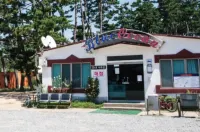 블루오션 리조트