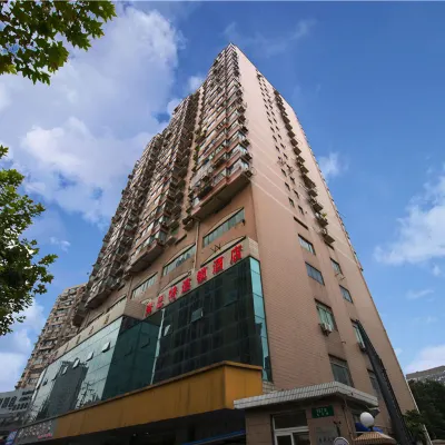 弗思特連鎖飯店（上海寶山路地鐵站店） 寶山路地鐵站附近的飯店
