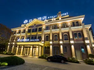 Atour Hotel (Taizhou Liuyuan)