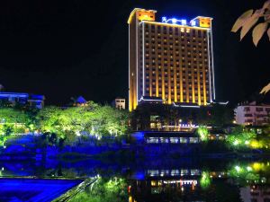 Libo Tiantai Hotel