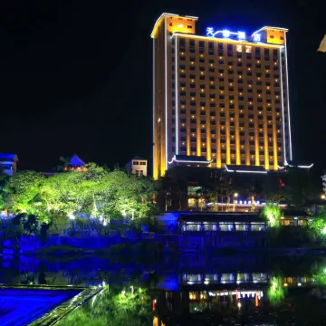 Libo Tiantai Hotel