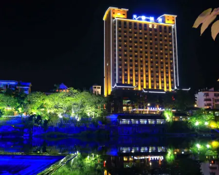 Libo Tiantai Hotel Hotels in Libo