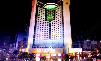 Wenzhou International Hotel