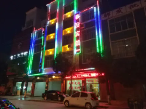 โรงแรมลูซานซินซวน โรงแรมในหยานซาน