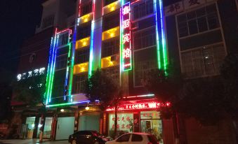 Lushan Xinxuan Hotel