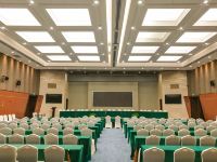 郴州国际会展酒店 - 会议室