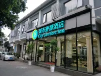 City Comfort Inn (Guilin Seven Stars Park) Отели в г. Гуйлинь