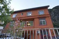 Li County Xuehao Homestay
