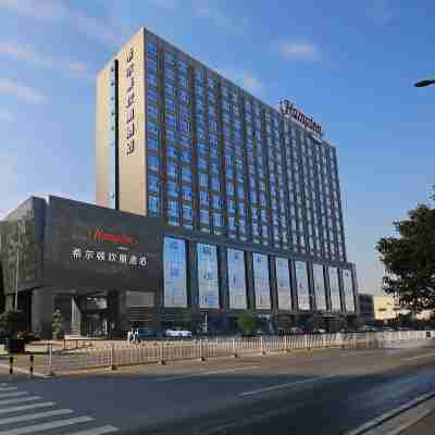 Hampton by Hilton Changsha Xingsha Hotel Exterior