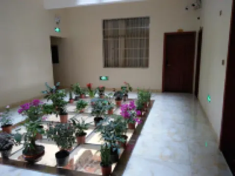 Dushan Zhonghui Business Hotel