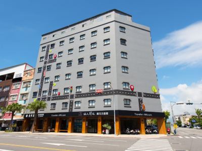 Traveller Inn TieHua