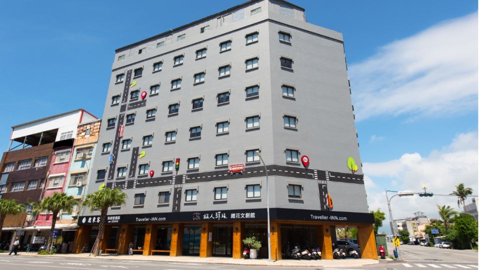 Traveller Inn TieHua