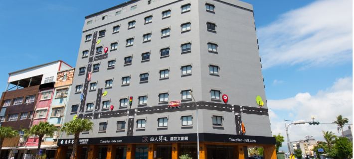 Traveller Inn TieHua Hotéis em Condado de Taitung