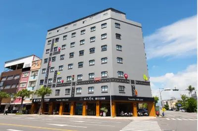 Traveller Inn Tiehua Cultural and Creative Hotel Các khách sạn ở Taitung Downtown/Tiehua Village