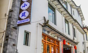 Linglan Xiaozhu Inn