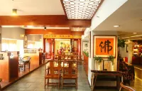 Hongrui Holiday Hotel Hôtels à : Yongjing