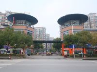 格林联盟(上海水产西路店) - 酒店外部