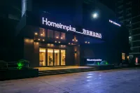 홈 인 플러스 쿤산 인터내셔널 엑스포 센터 화차오 메트로 스테이션 화차오진 호텔