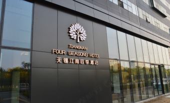 Jiangnan Siji Hotel