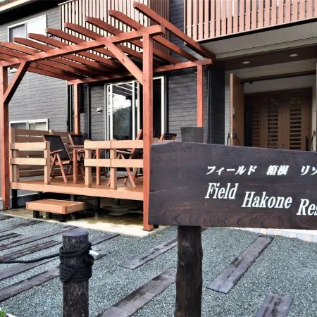 Field Hakone Resort