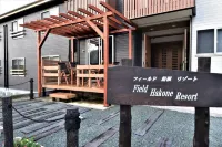 Field Hakone Resort Hotels in Hakone