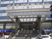 利川开拓文化酒店 - 酒店附近