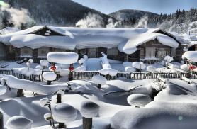 Wuchang Snow Valley mountain Courier station