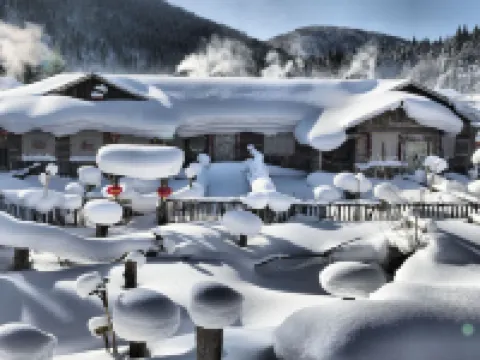 Wuchang Snow Valley mountain Courier station Hotels in Wuchang