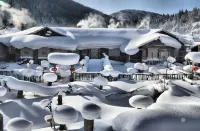 Wuchang Snow Valley mountain Courier station Hotel a Snow Town Scenic Aera