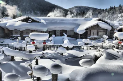 Wuchang Snow Valley mountain Courier station Hotel di 