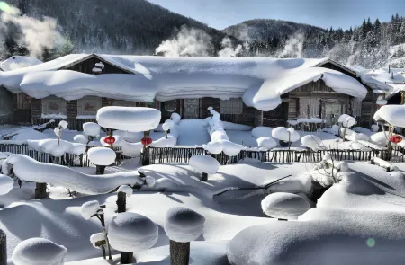 Wuchang Snow Valley mountain Courier station Отели рядом с достопримечательностью «Snow Valley»