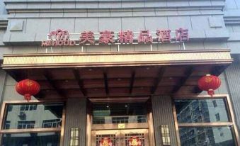 Meihao Boutique Hotel