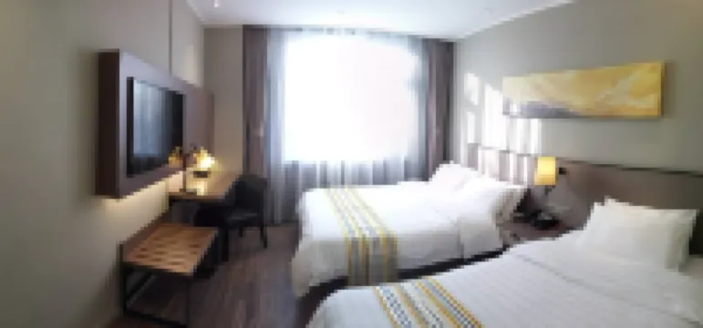 Homeinn Plus Hotel (Dunhua Municipal Government Railway Station) Hotel di Dunhua