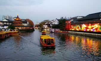 Floral Hotel · Nanjing Jiashuhui Boutique hotel (Qinhuai River Confucius Temple Laomen East Branch)