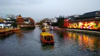 Floral Hotel · Nanjing Jiashuhui Boutique hotel (Qinhuai River Confucius Temple Laomen East Branch)