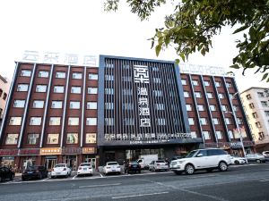 Cloud Hot Spring Hotel