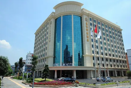 Kingdom Hotel Отели рядом с достопримечательностью «Baoneng All City Shopping Center Longgang Branch (Jianshe Road)»