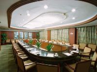 北京易尚诺林大酒店 - 会议室