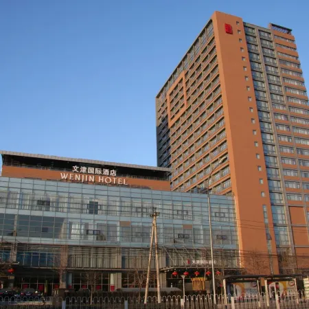 Wenjin Hotel