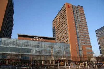 원진 호텔 Tsinghua University Department of Precision Instruments 주변 호텔