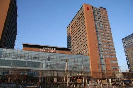 Wenjin Hotel Отели рядом с достопримечательностью «Tsinghua University Department of Precision Instruments»