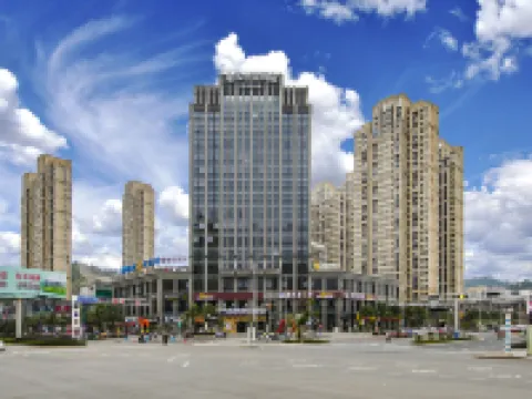 途客中國ホテル(福鼎中匯広場) 福鼎のホテル