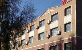 Tuquan Yihe Business Hotel