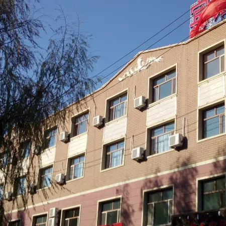 Tuquan Yihe Business Hotel