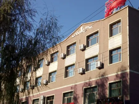 Tuquan Yihe Business Hotel