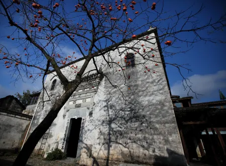 Pig's Inn (Yi County Bishan) Отели рядом с достопримечательностью «Yujianxiuli Water Town»