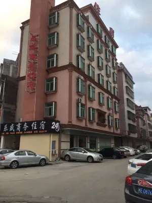 Lesheng Business Hotel Hotel in zona Hepo Tower