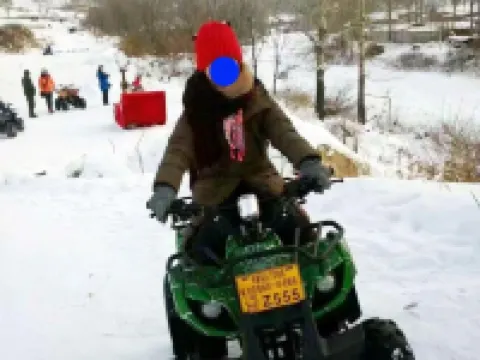 Wuchang Snow Valley mountain Courier station Hotels in Wuchang